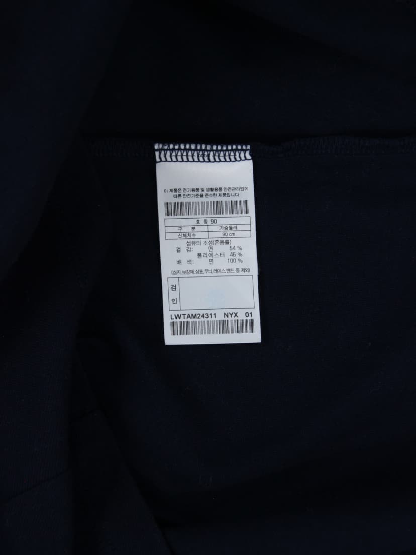 상품 설명 이미지