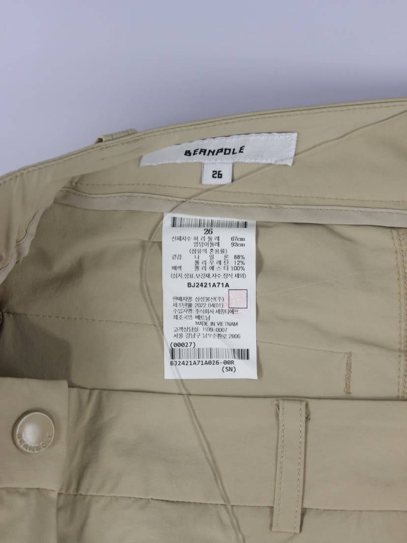 상품 설명 이미지