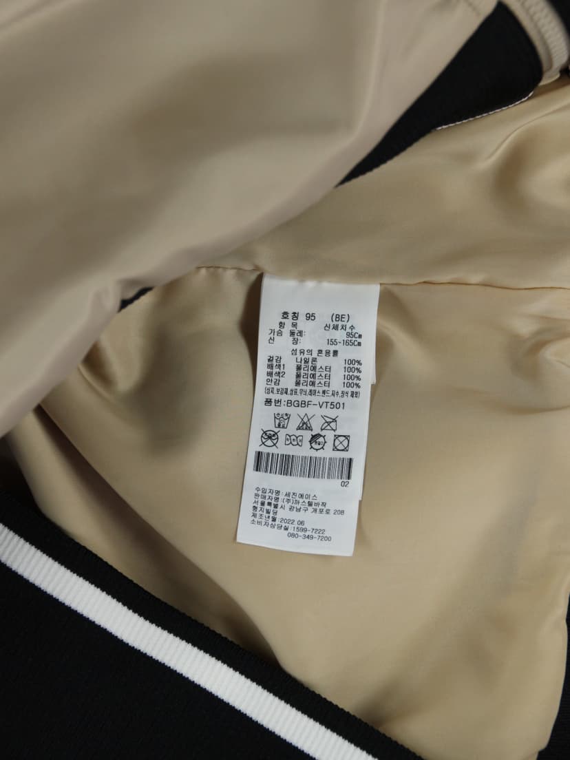 상품 설명 이미지