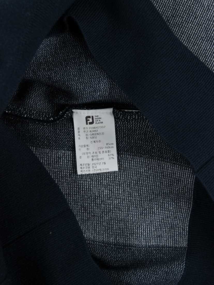 상품 설명 이미지