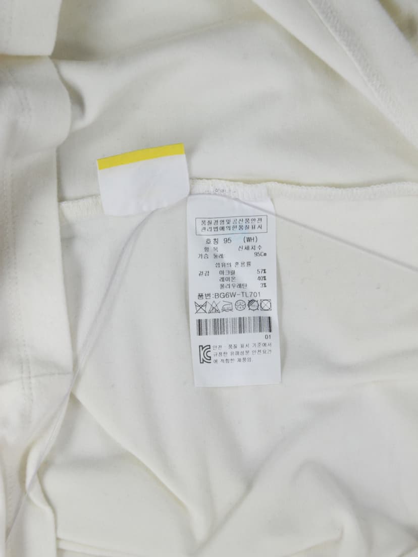 상품 설명 이미지