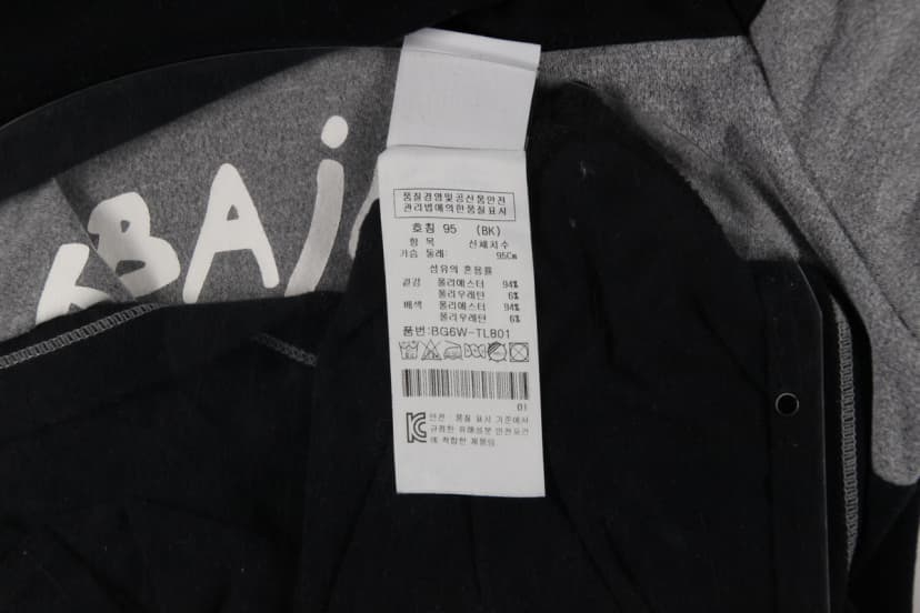 상품 설명 이미지