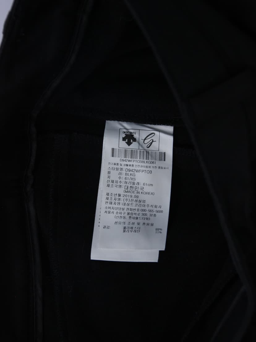 상품 설명 이미지