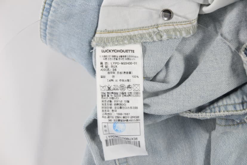 상품 설명 이미지