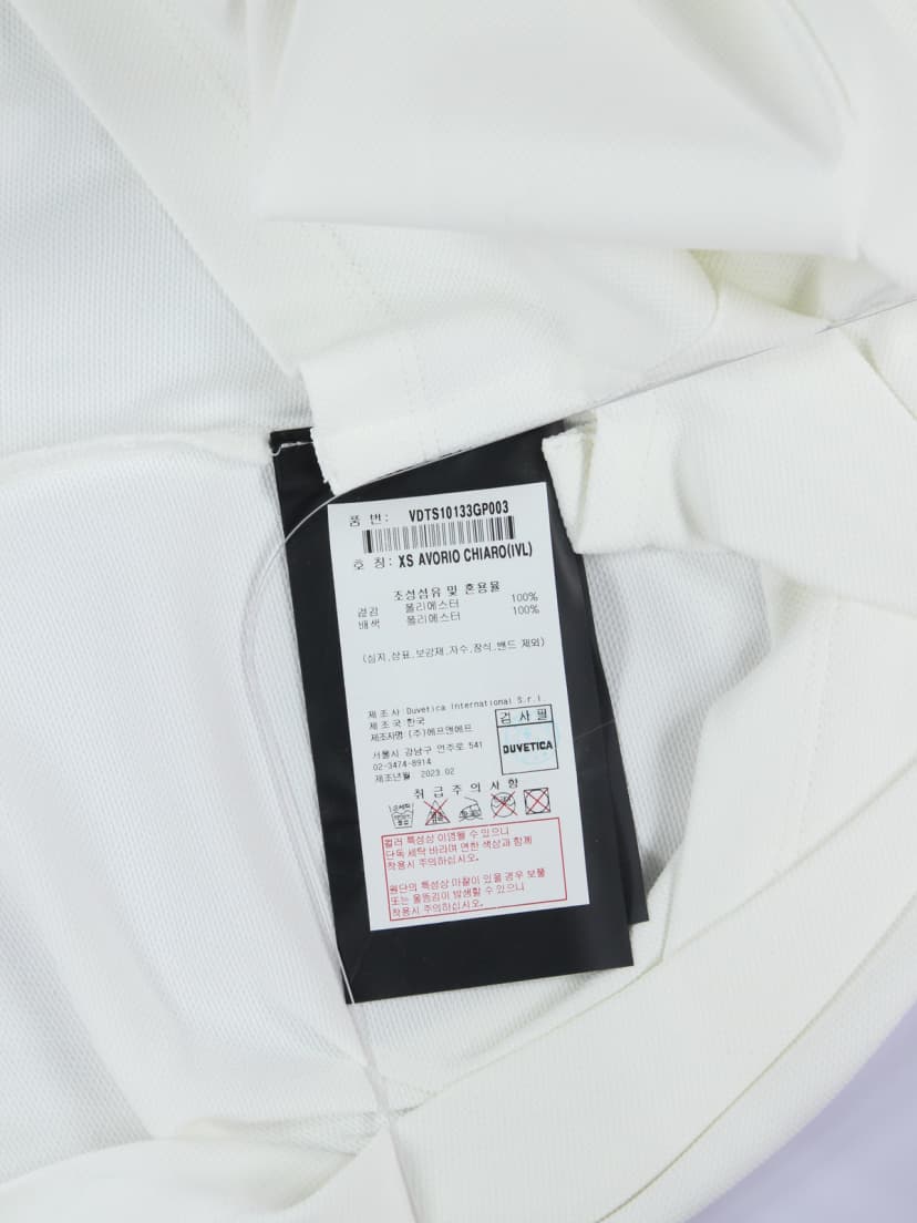 상품 설명 이미지