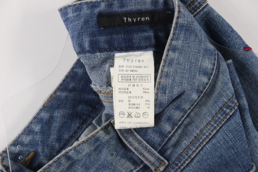 상품 설명 이미지