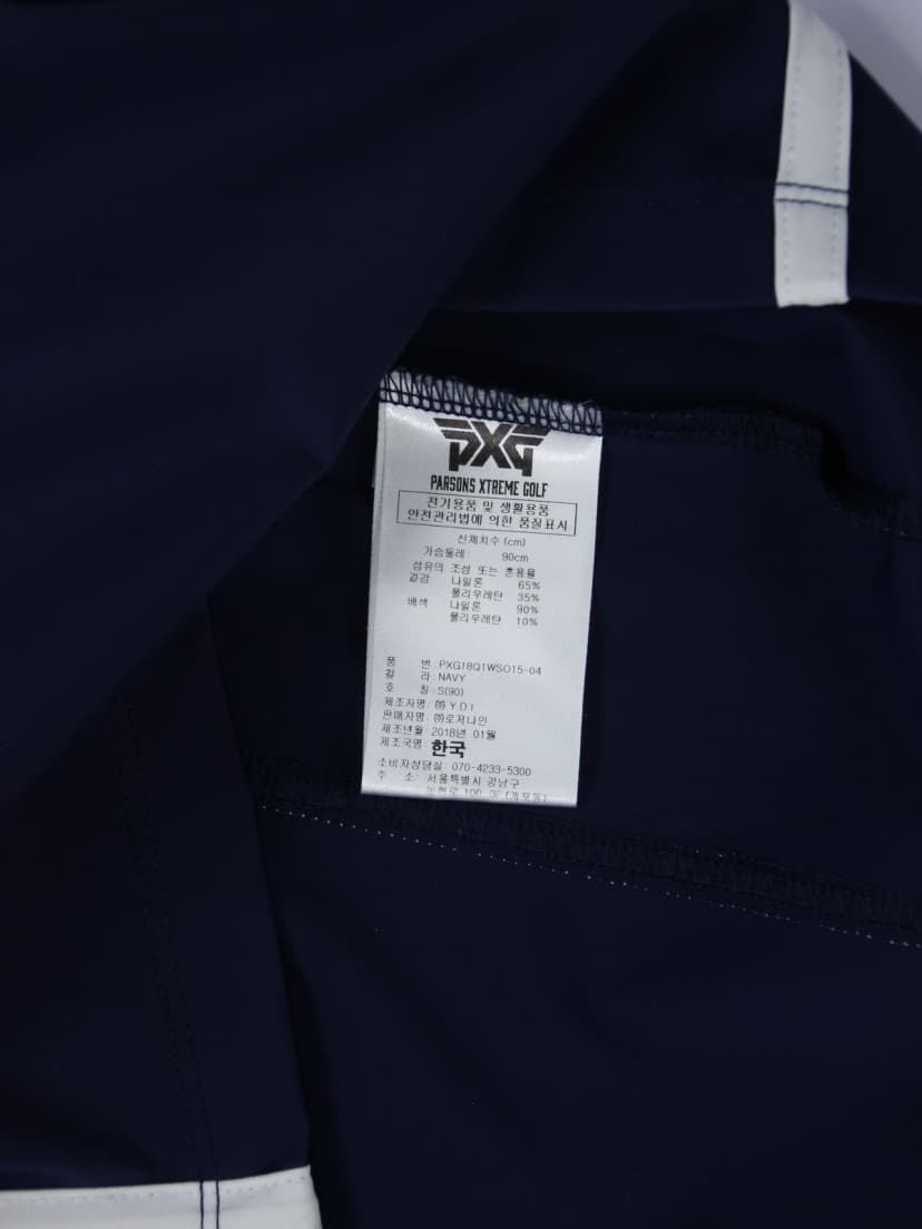 상품 설명 이미지