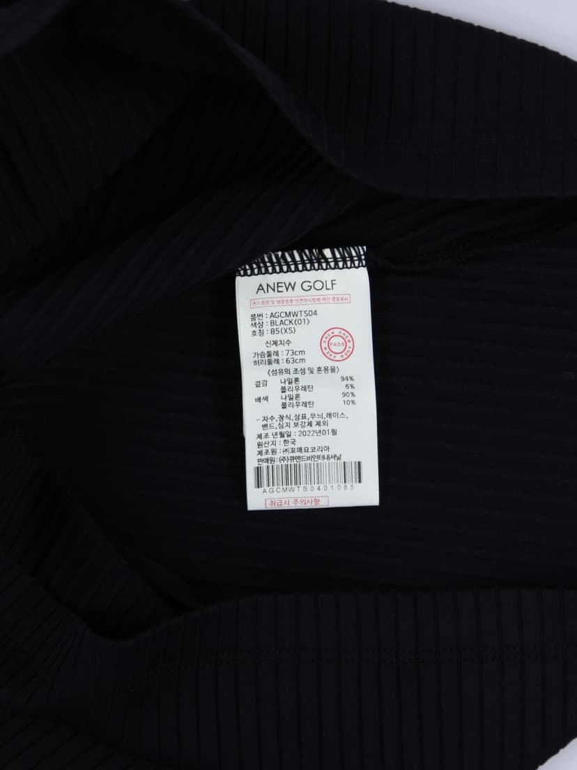 상품 설명 이미지