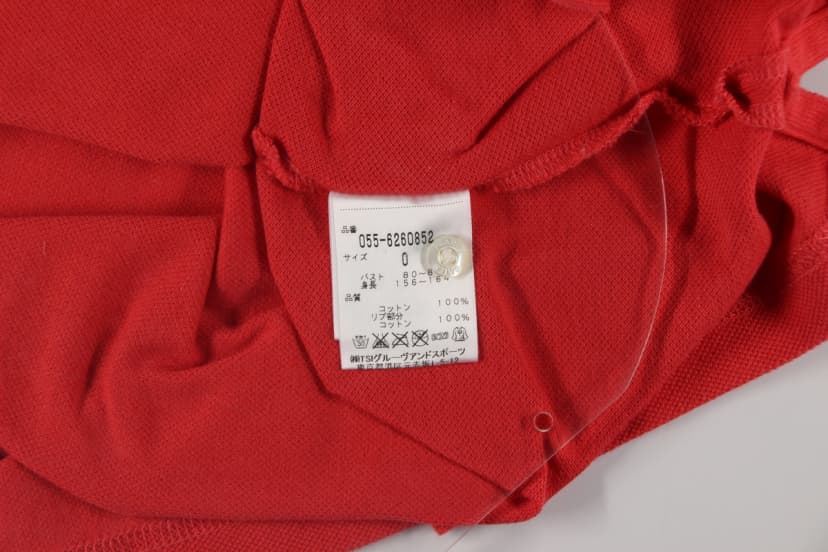 상품 설명 이미지