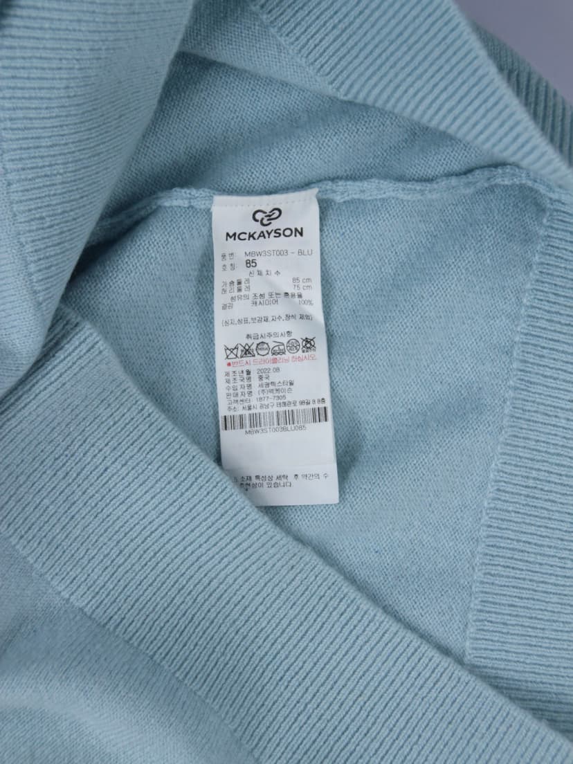 상품 설명 이미지