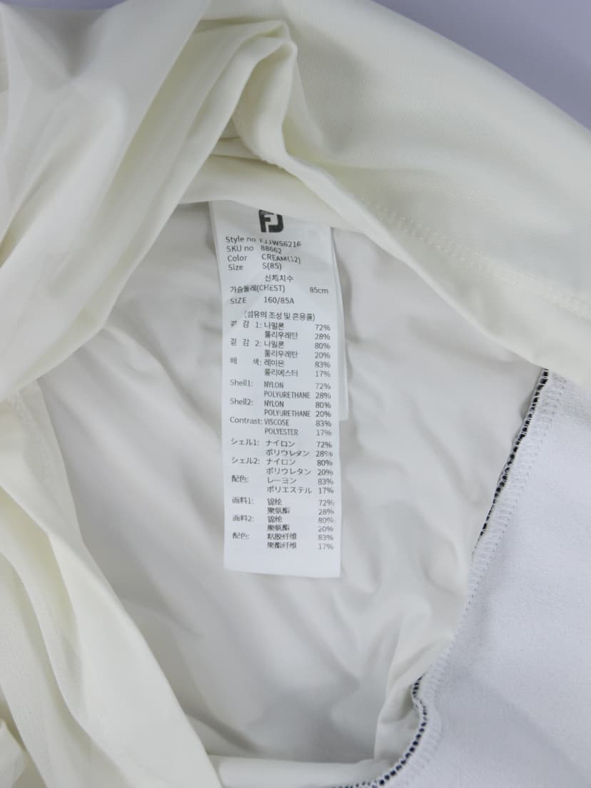 상품 설명 이미지