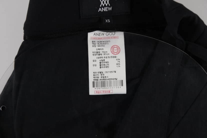 상품 설명 이미지