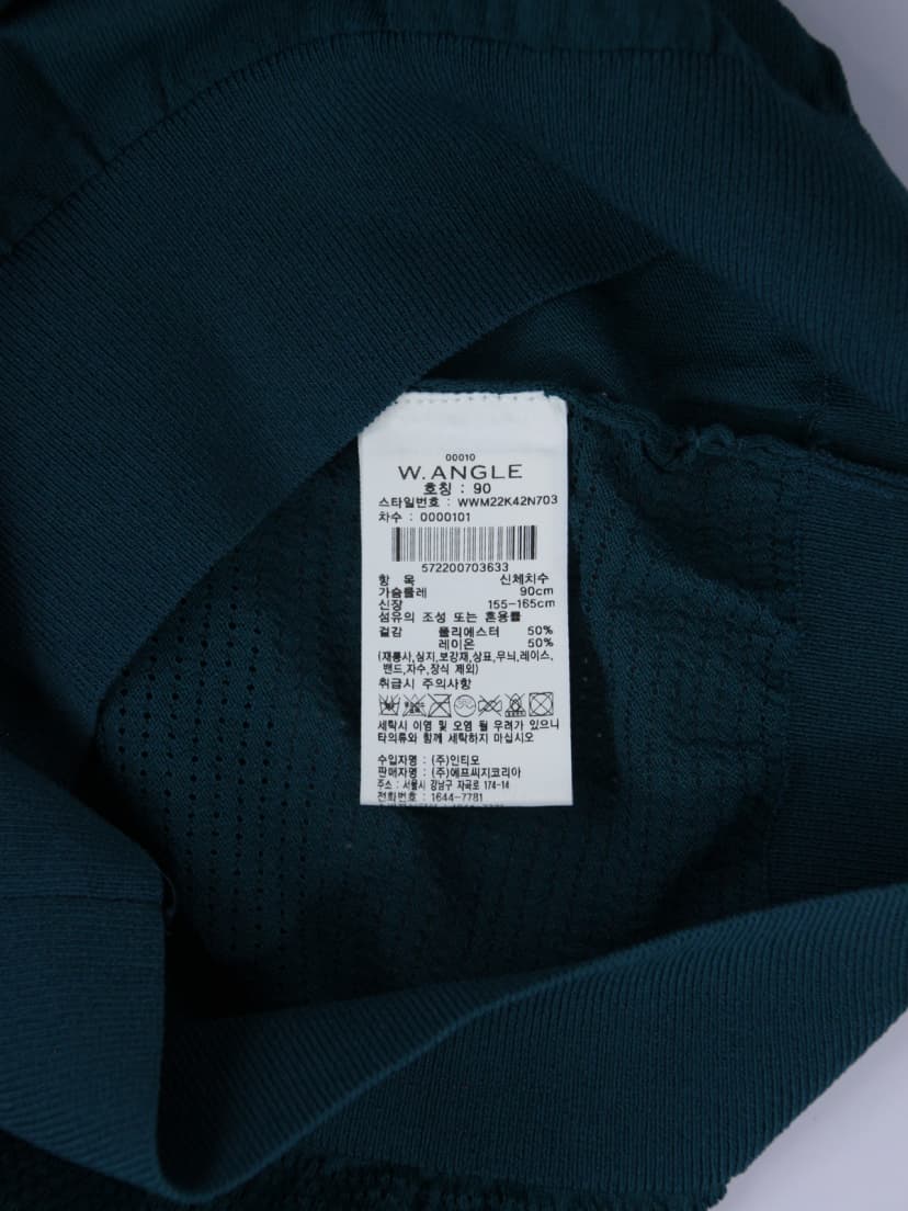 상품 설명 이미지