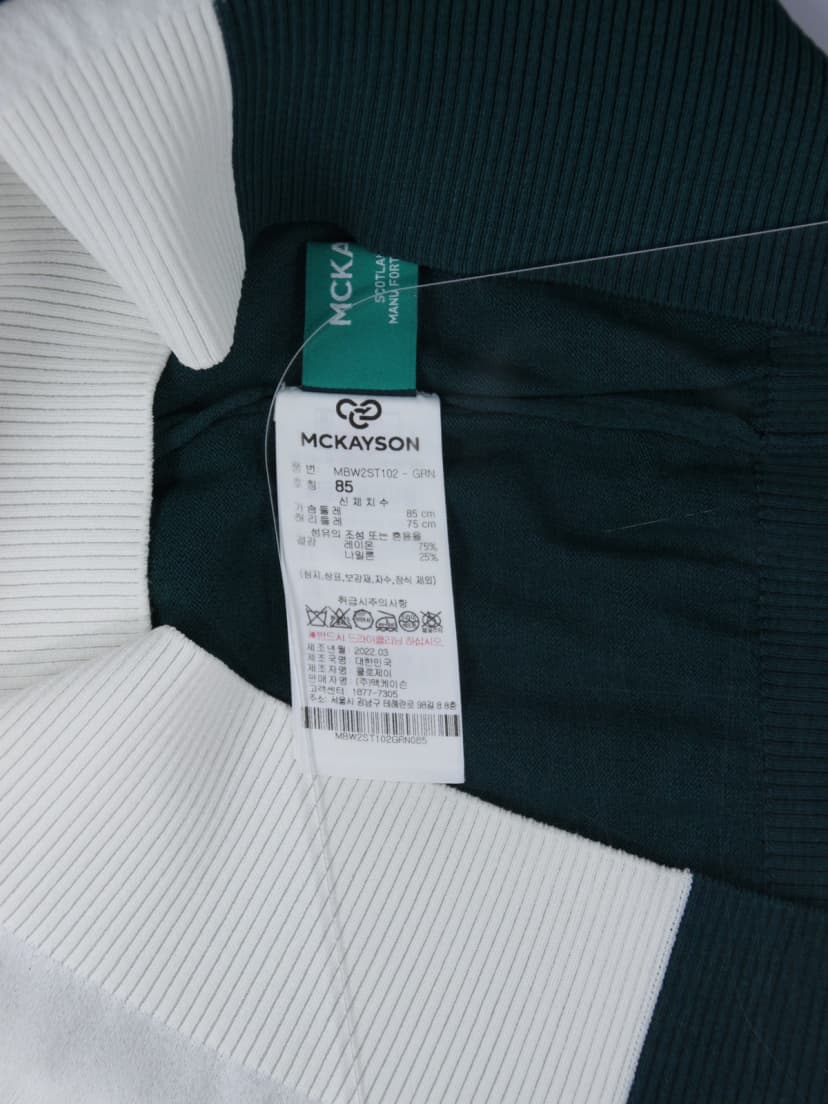 상품 설명 이미지