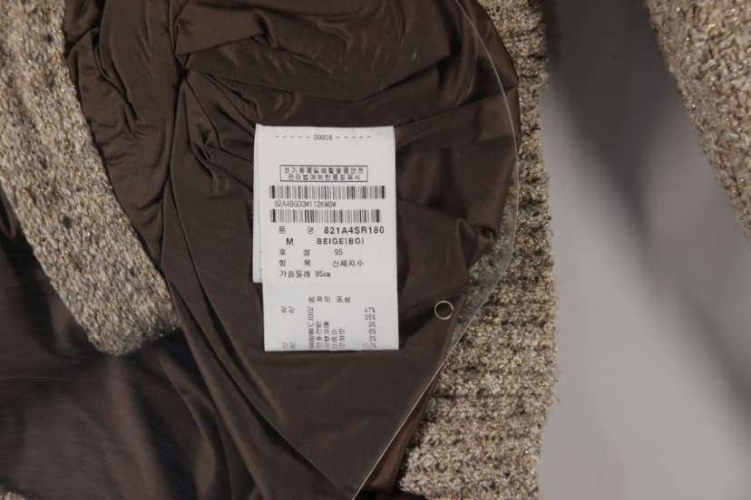 상품 설명 이미지