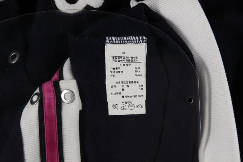 상품 설명 이미지