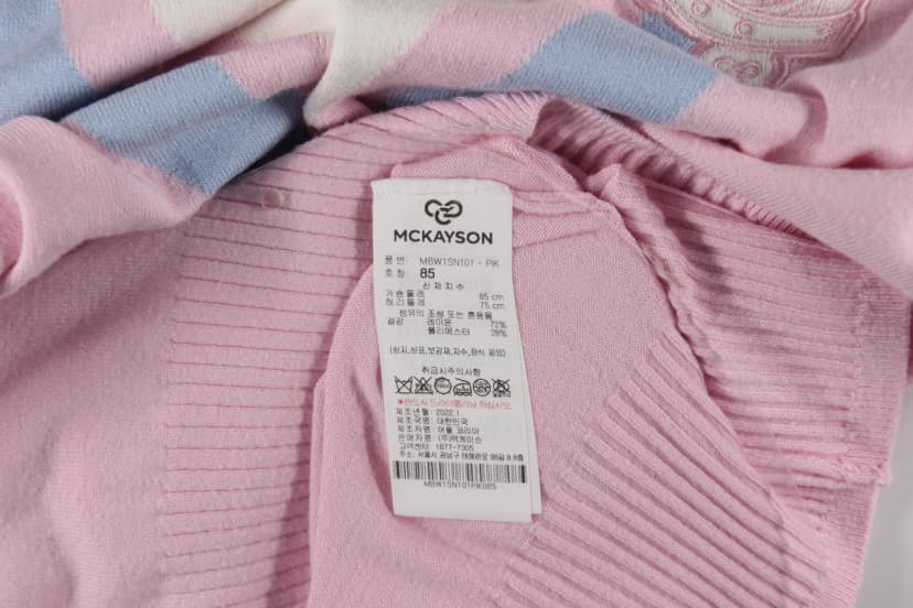 상품 설명 이미지