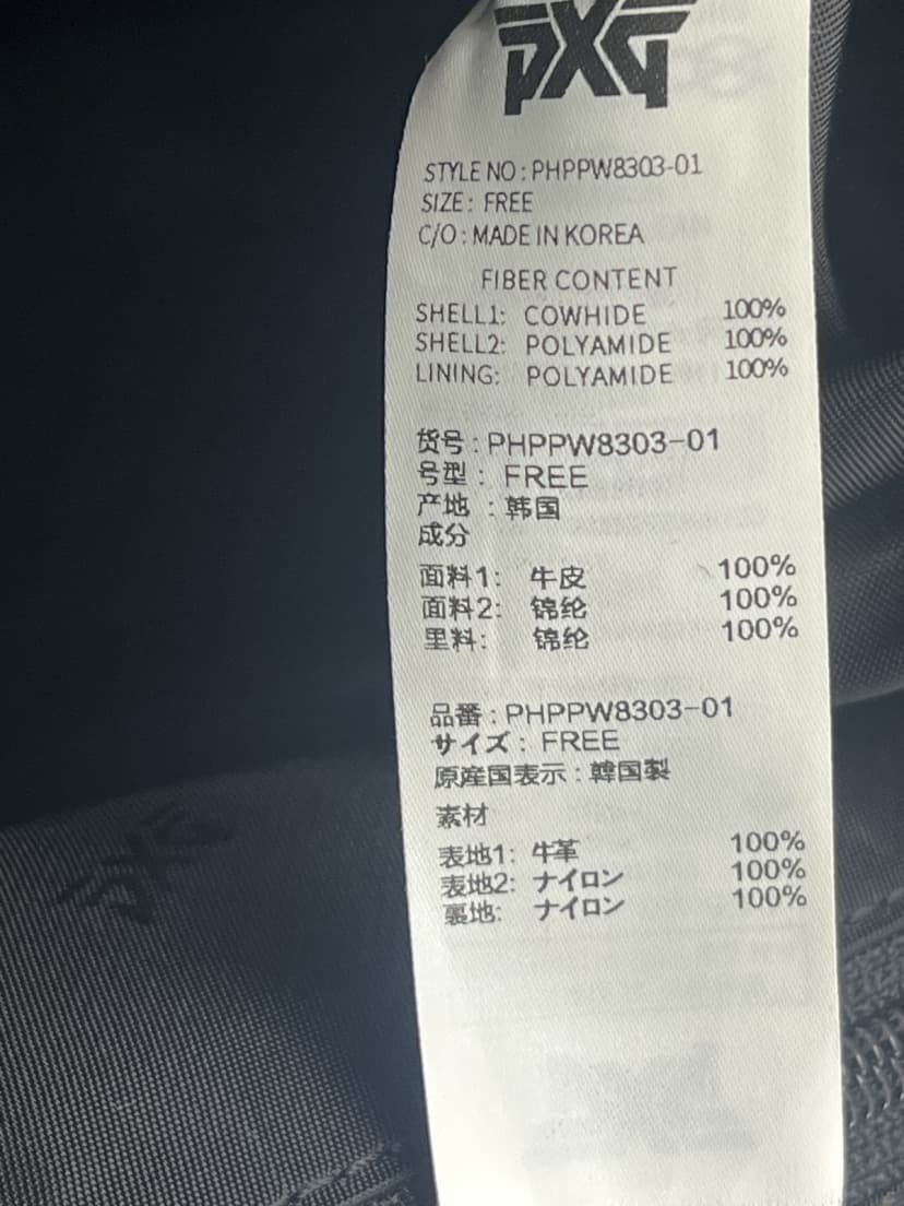 상품 설명 이미지