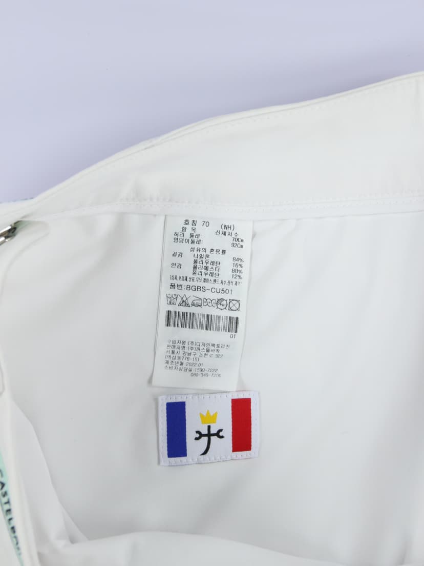 상품 설명 이미지