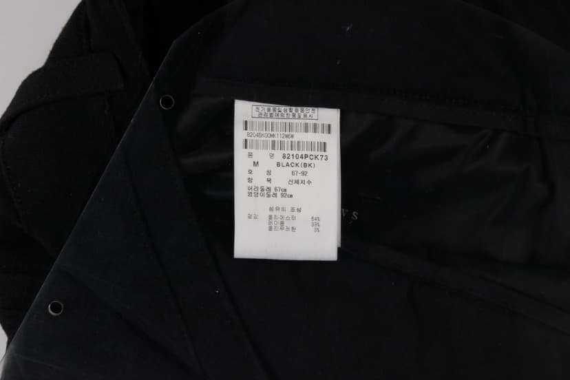 상품 설명 이미지