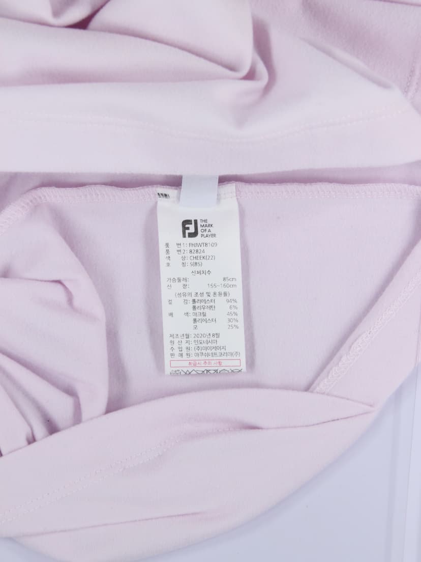 상품 설명 이미지