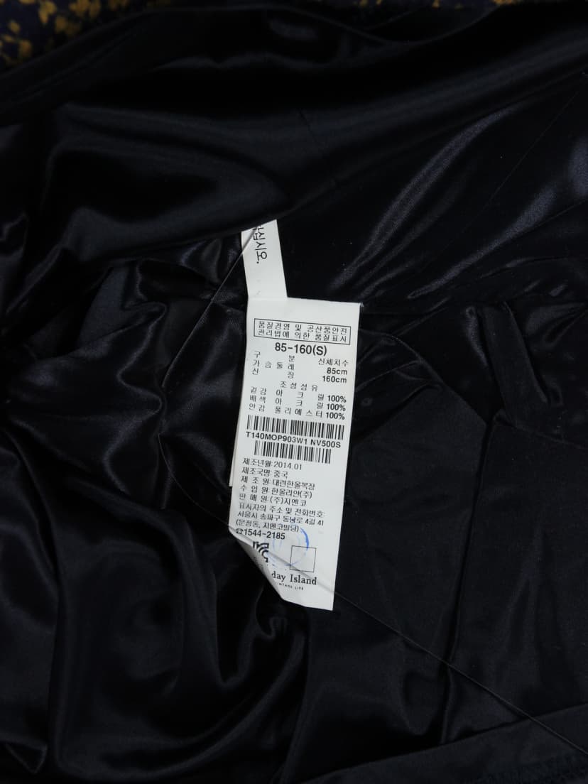 상품 설명 이미지