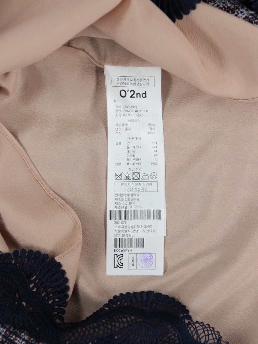 상품 설명 이미지