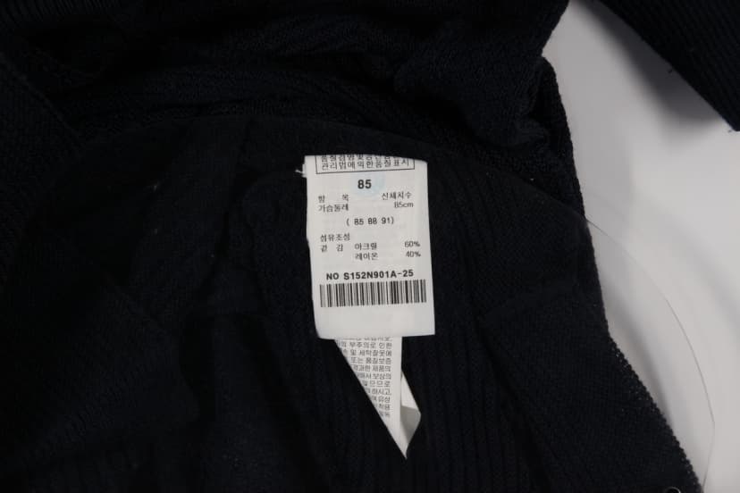 상품 설명 이미지