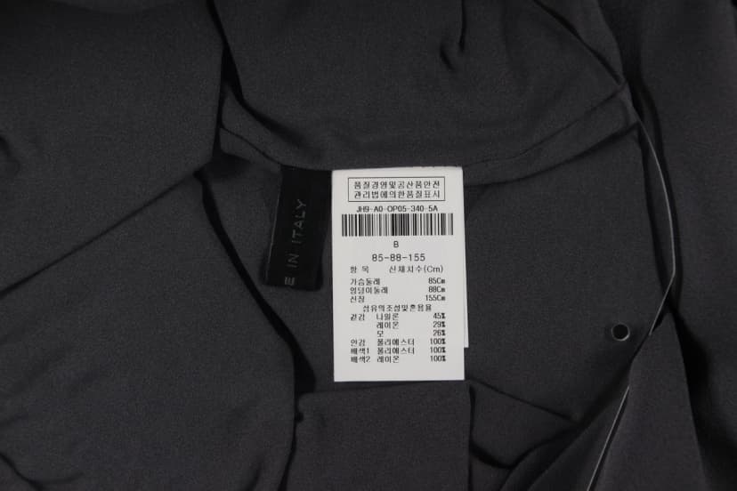 상품 설명 이미지