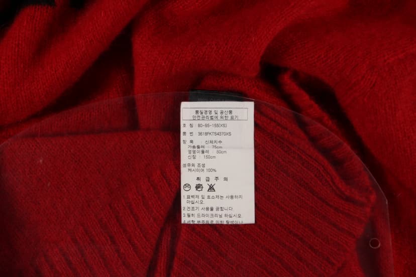 상품 설명 이미지