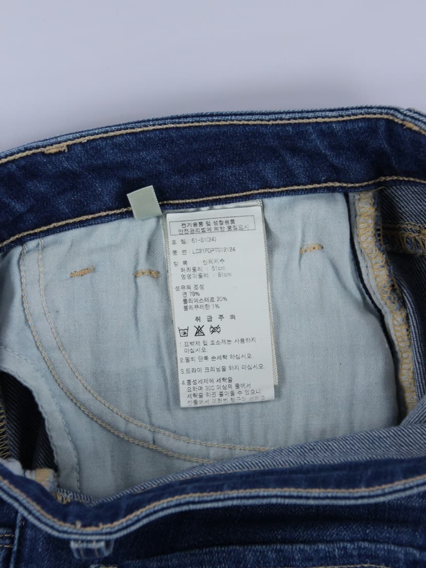 상품 설명 이미지