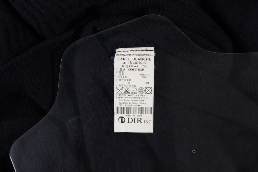 상품 설명 이미지