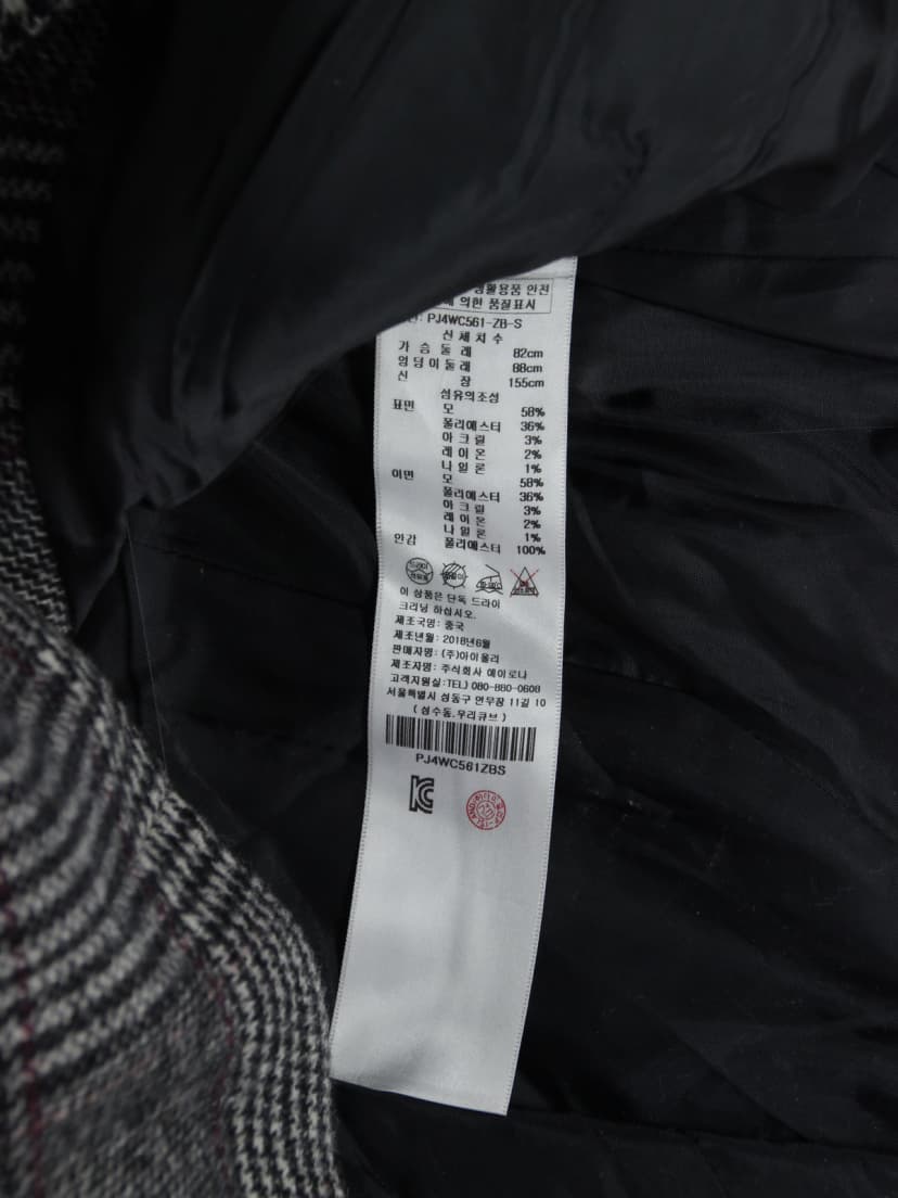 상품 설명 이미지