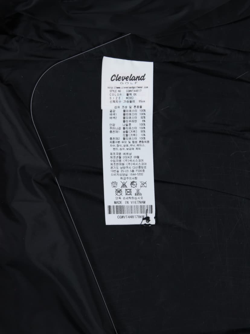 상품 설명 이미지