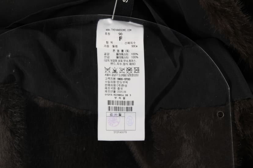 상품 설명 이미지