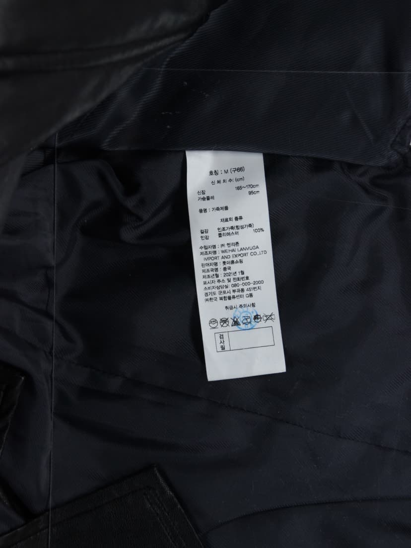 상품 설명 이미지