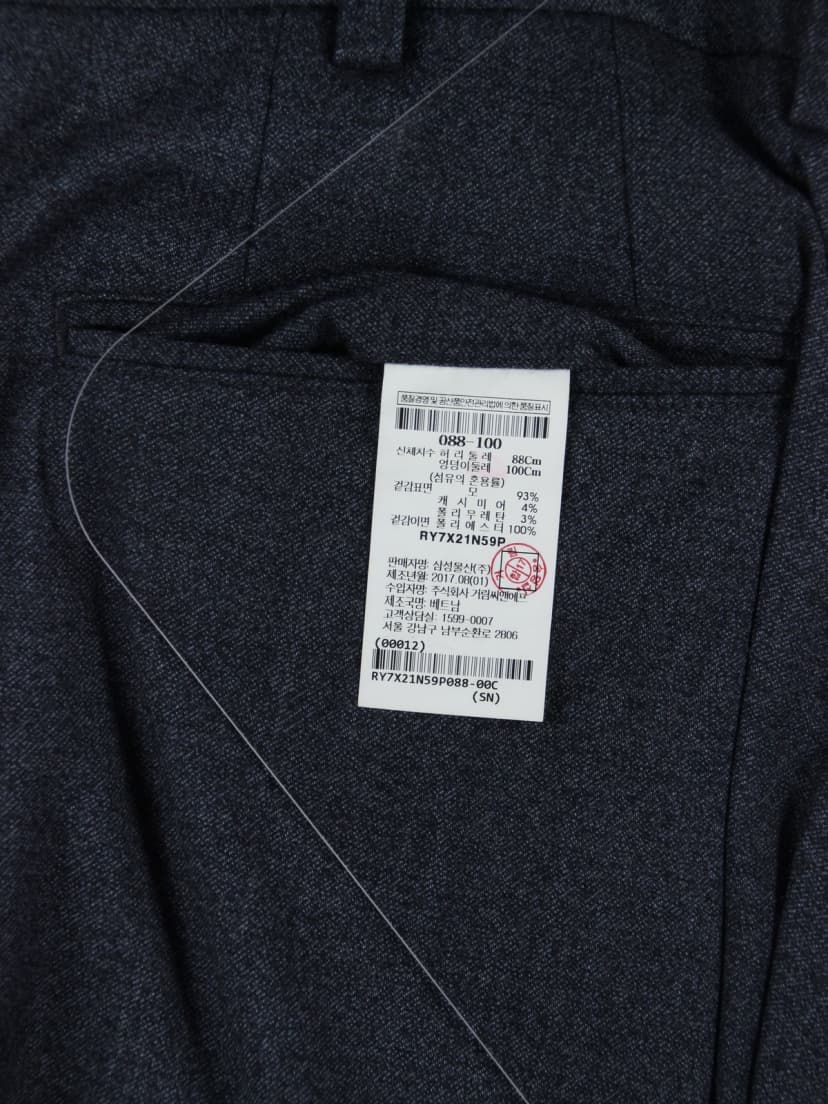 상품 설명 이미지