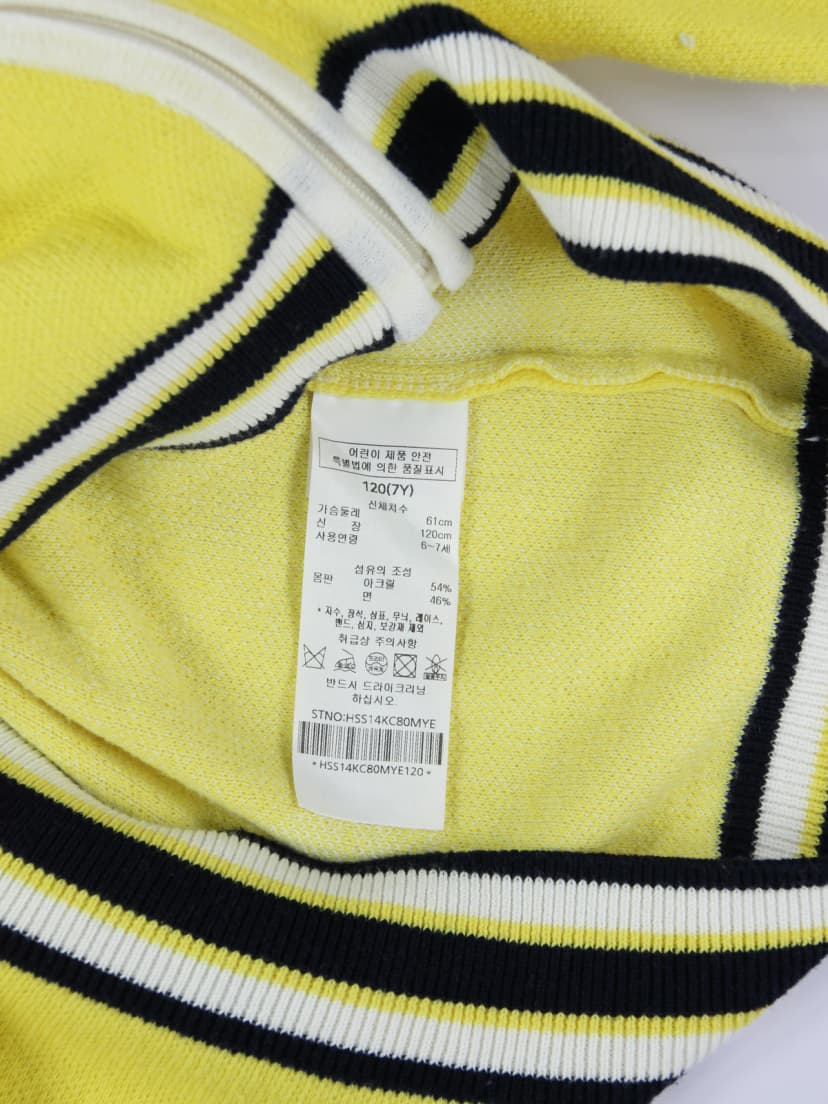 상품 설명 이미지