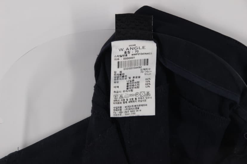 상품 설명 이미지