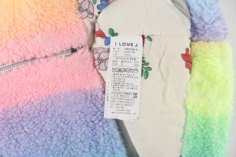 상품 설명 이미지