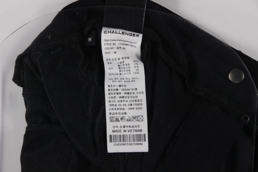 상품 설명 이미지