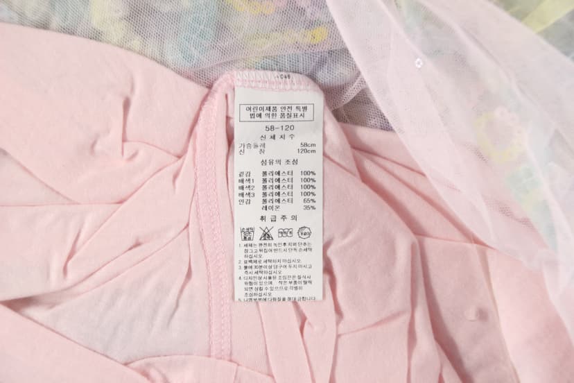 상품 설명 이미지