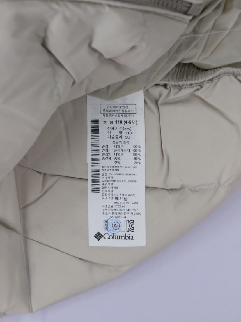 상품 설명 이미지