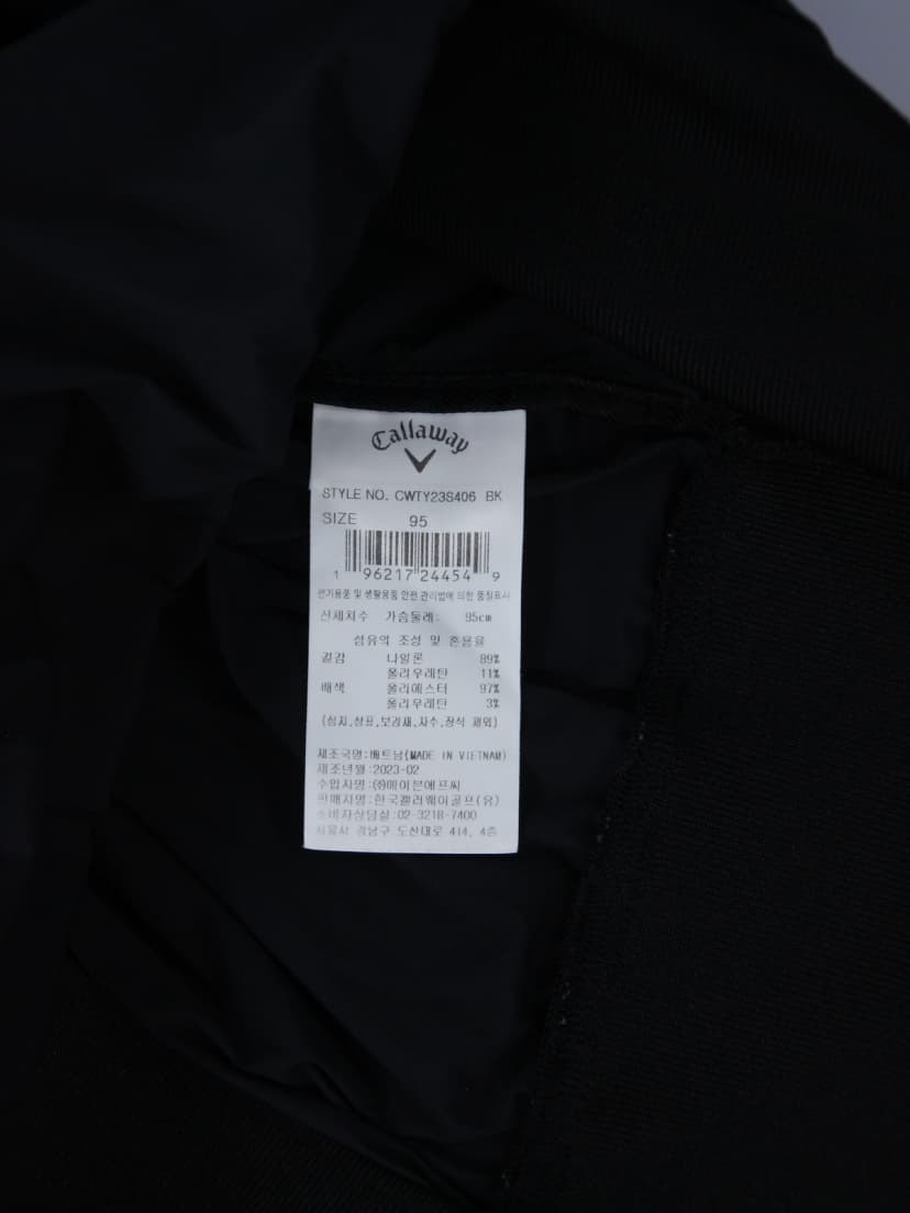 상품 설명 이미지