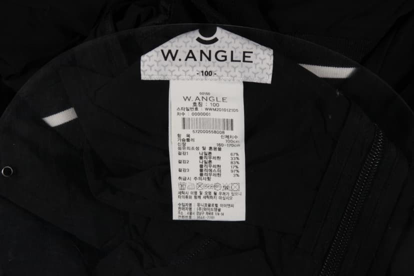 상품 설명 이미지