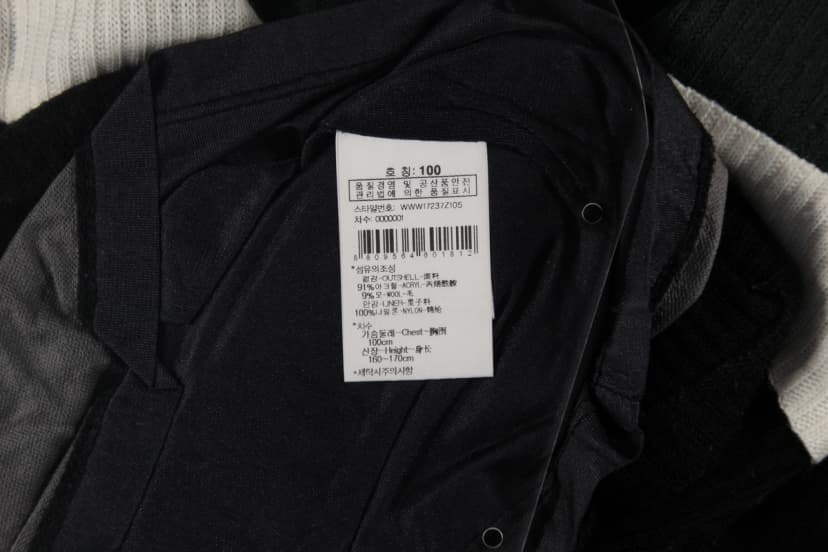 상품 설명 이미지