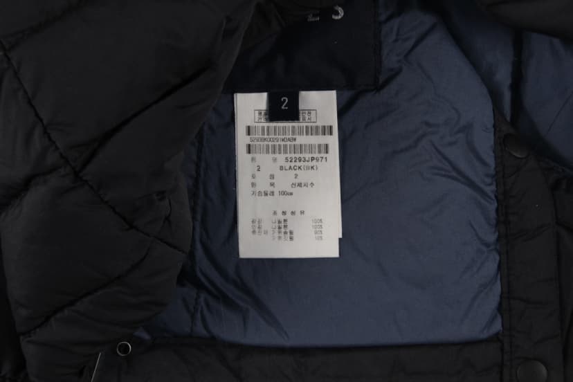 상품 설명 이미지