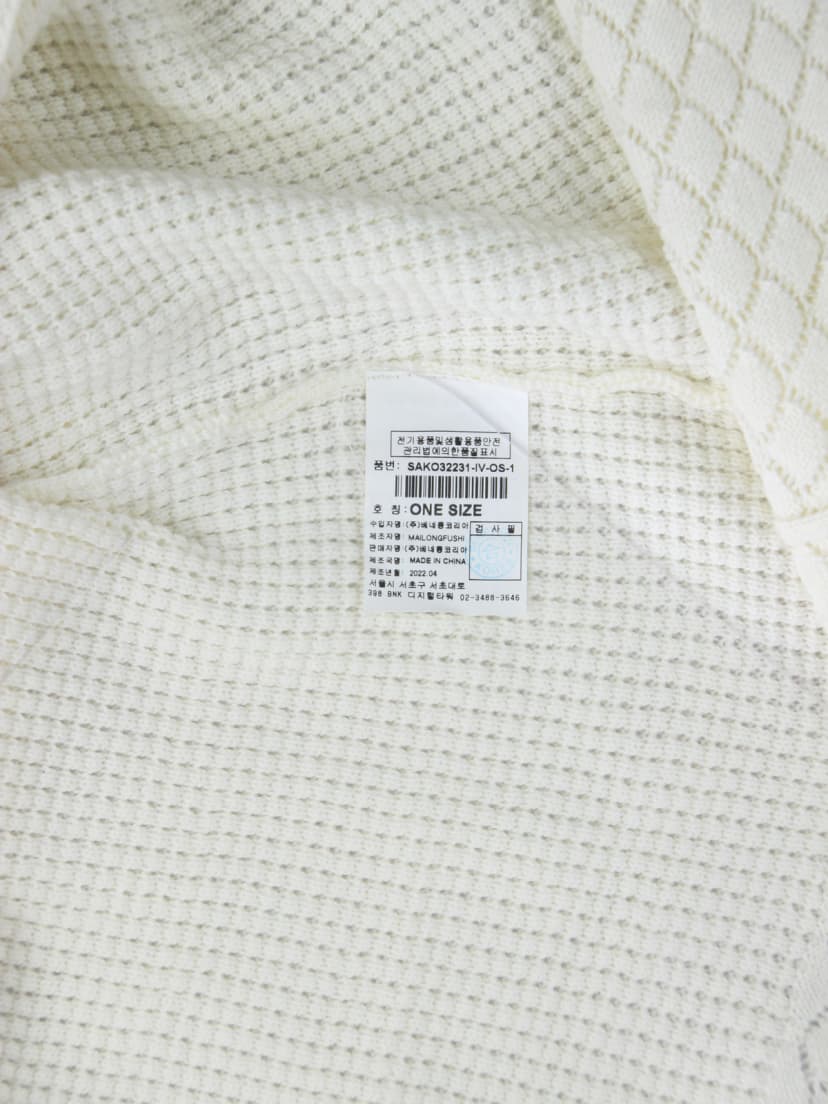 상품 설명 이미지