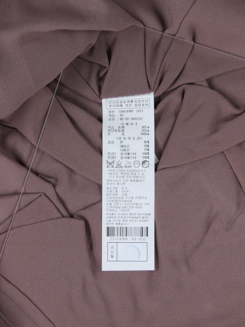 상품 설명 이미지