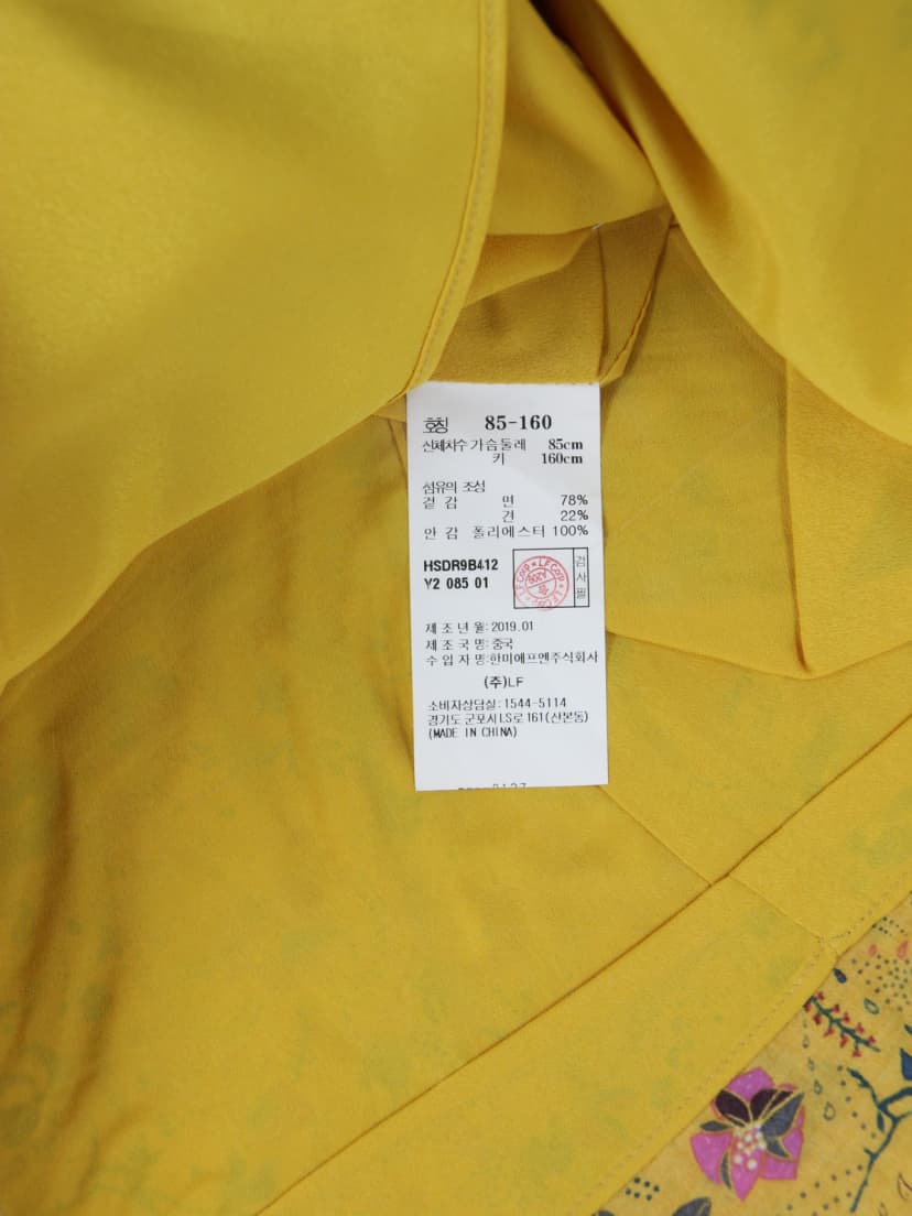 상품 설명 이미지